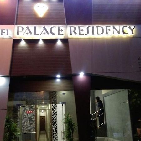 Hotel Palace Residency Мумбай Екстериор снимка