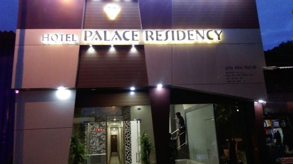 Hotel Palace Residency Мумбай Екстериор снимка